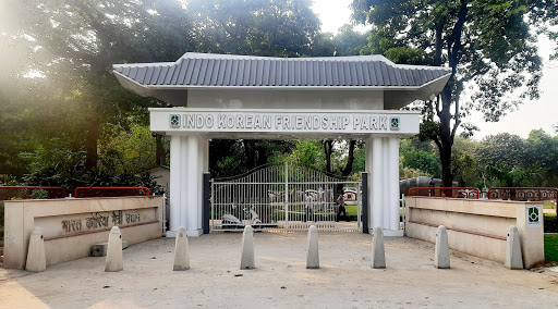 इंडो कोरियन फ्रेंडशिप पार्क
