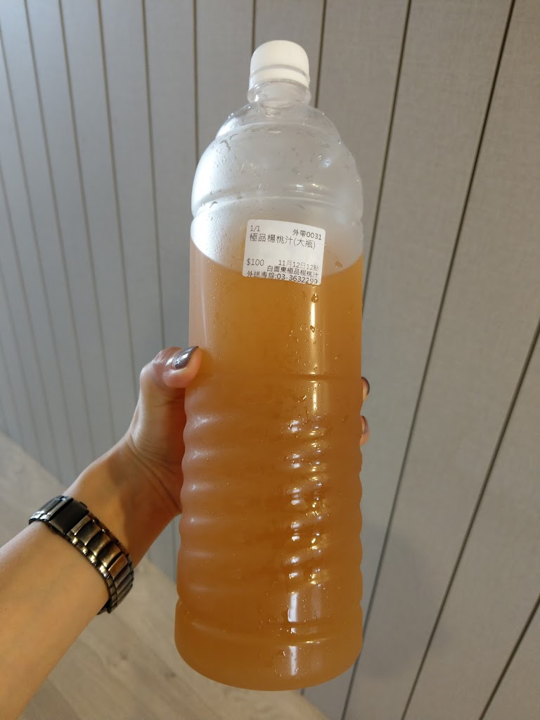 老田庄台灣楊桃汁-八德廣福店 的照片