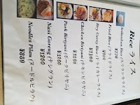 ＤＯＮスリランカ レストラン