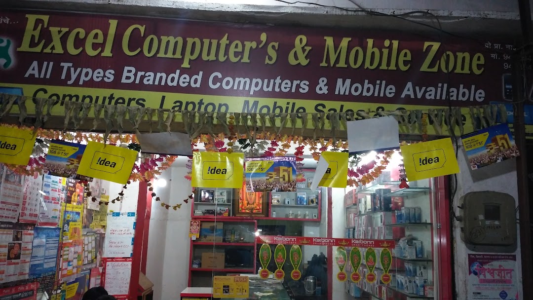 Excel Computer & Mobile Zone