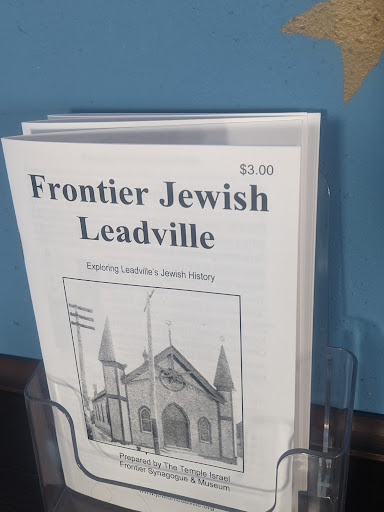 Museum «Temple Israel Museum», reviews and photos, 201 W 4th St, Leadville, CO 80461, USA