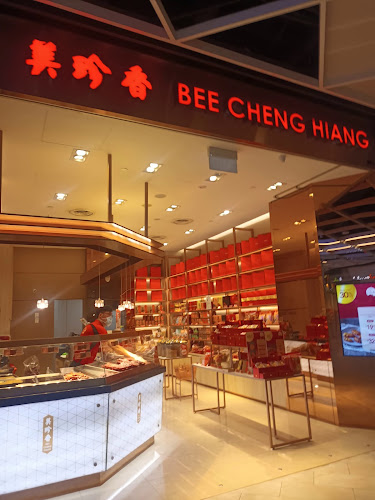 Bee Cheng Hiang 美珍香 (Paya Lebar Quarter) - Singapore