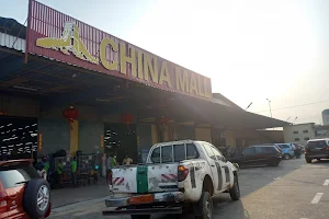 China Mall Ndokoti image