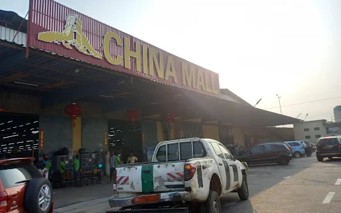 China Mall Ndokoti image