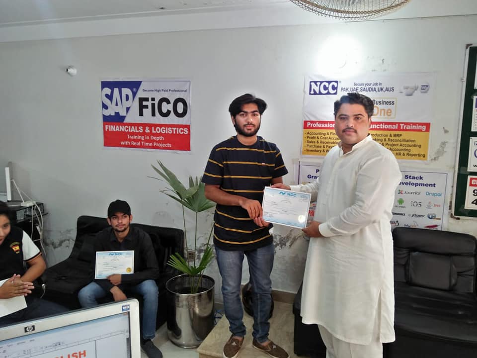 NCC Computer College Lahore