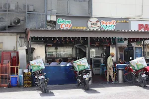 Green City Restaurant image