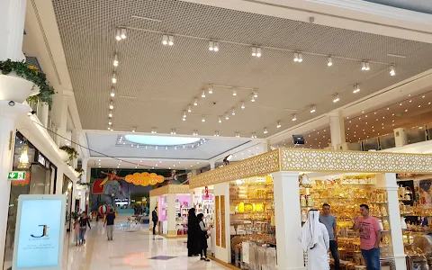 Landmark Mall image