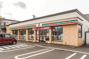 7-Eleven Muroran Nakajimacho 2-chome East image