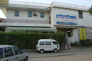 Jamiat Hospital image