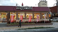 リンガーハット 下関唐戸店