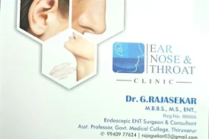 Dr.G.R ENT Clinic image