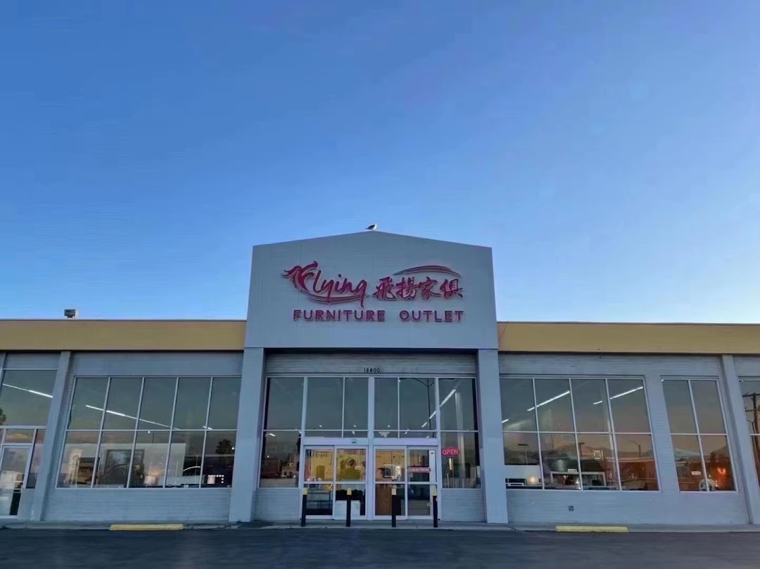 L & L Flying Furniture Store（飞扬家俱）