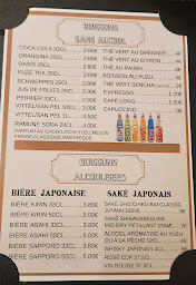 Photo n°10 de Genki à Reims ()