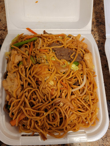 East Wall Chinese Restaurant image