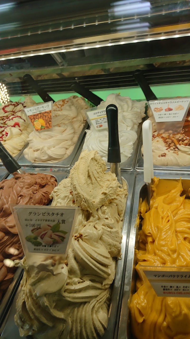 マルガージェラート 野々市店 石川県野々市市野代 アイスクリーム店 飲食店 グルコミ