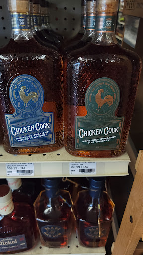 Wine Store «Silver Spirits State Liquor Store», reviews and photos, 1482 N Portage Path, Akron, OH 44313, USA