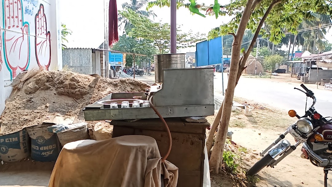 நண்பர்கள் டீ ஸ்டால்