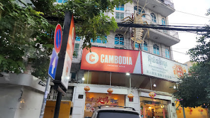 Fisherman Quay Restaurant
