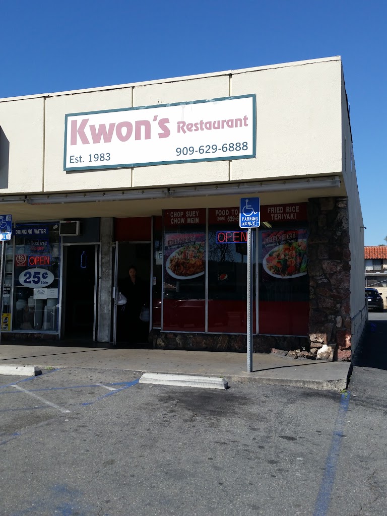 Kwon's Restaurant 91768