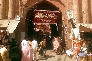 Azam Market image