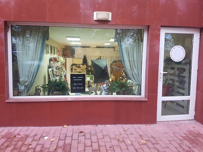 Даря Плочева Фотограф