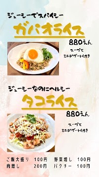 ＊ミンチとごはん＊ ダブル・ダブル
