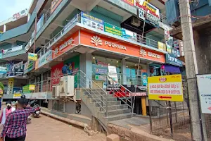 Poorvika Mobiles Mangalore - Thokottu image