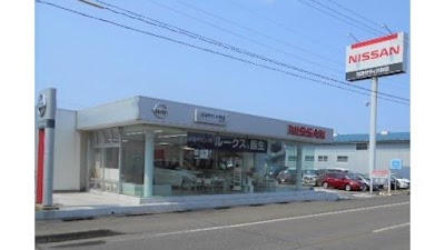 日産サティオ秋田 能代店