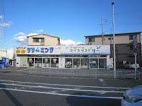 フタバクリーニング長曽根店