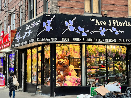 Florist «Avenue J Florist», reviews and photos, 1502 Avenue J, Brooklyn, NY 11230, USA