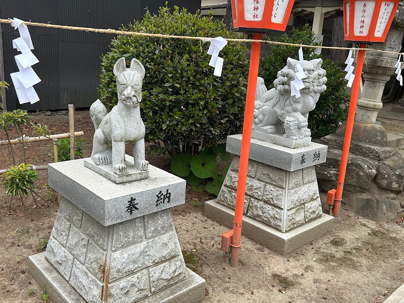 舞台八幡神社