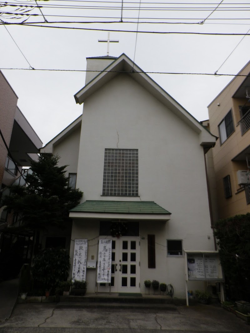 日本基督教団 西川口教会