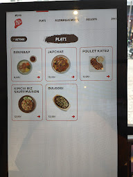 Photo n°14 de BONCHON à Paris ()