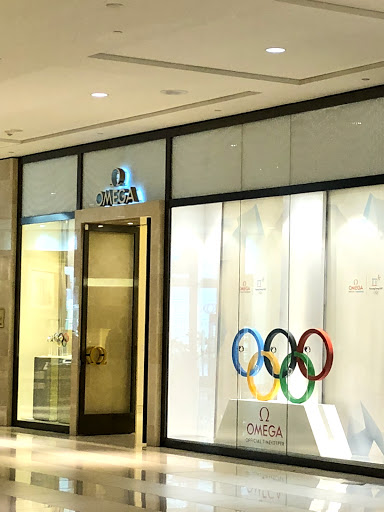 Watch Store «OMEGA Boutique - Aventura Mall», reviews and photos, 19501 Biscayne Blvd, Aventura, FL 33180, USA