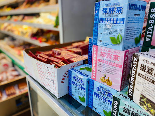 Asian Grocery Store «P K Oriental Mart», reviews and photos, 8397 Pines Blvd, Pembroke Pines, FL 33024, USA