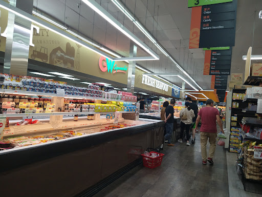 Supermarket «Great Wall Supermarket», reviews and photos, 18475 Colima Rd, Rowland Heights, CA 91748, USA