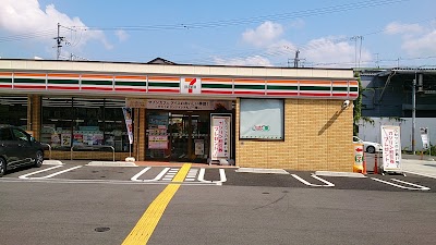 セブンイレブン 神戸住吉南町３丁目店