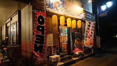 浜焼太郎 郡山店