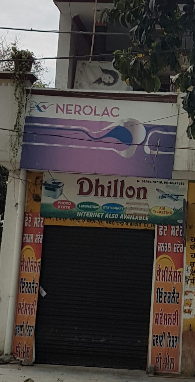 Dhillon stationery