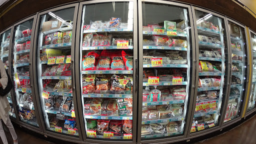 Japanese Grocery Store «Seiwa Market», reviews and photos, 21815 Hawthorne Blvd, Torrance, CA 90503, USA