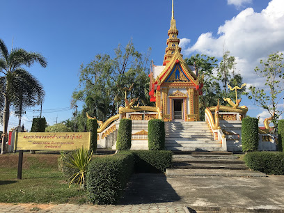 พิพิธภัณฑ์วัดคลองท่อม Wat Khlong Thom Museum
