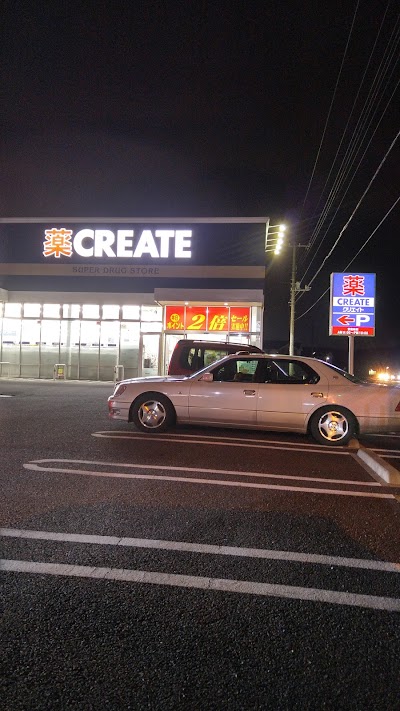 クリエイトＳ・Ｄ木更津港南台店