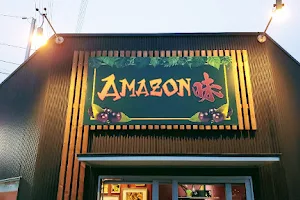 Amazon Aji - アマゾン味 image