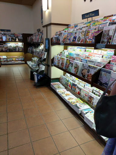 Book Store «Barnes & Noble», reviews and photos, 235 Daniel Webster Hwy, Nashua, NH 03060, USA