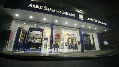 Photos of Abdul Samad Al Qurashi عبدالصمد القرشي
