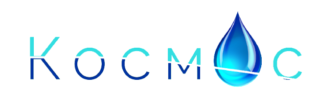Космос