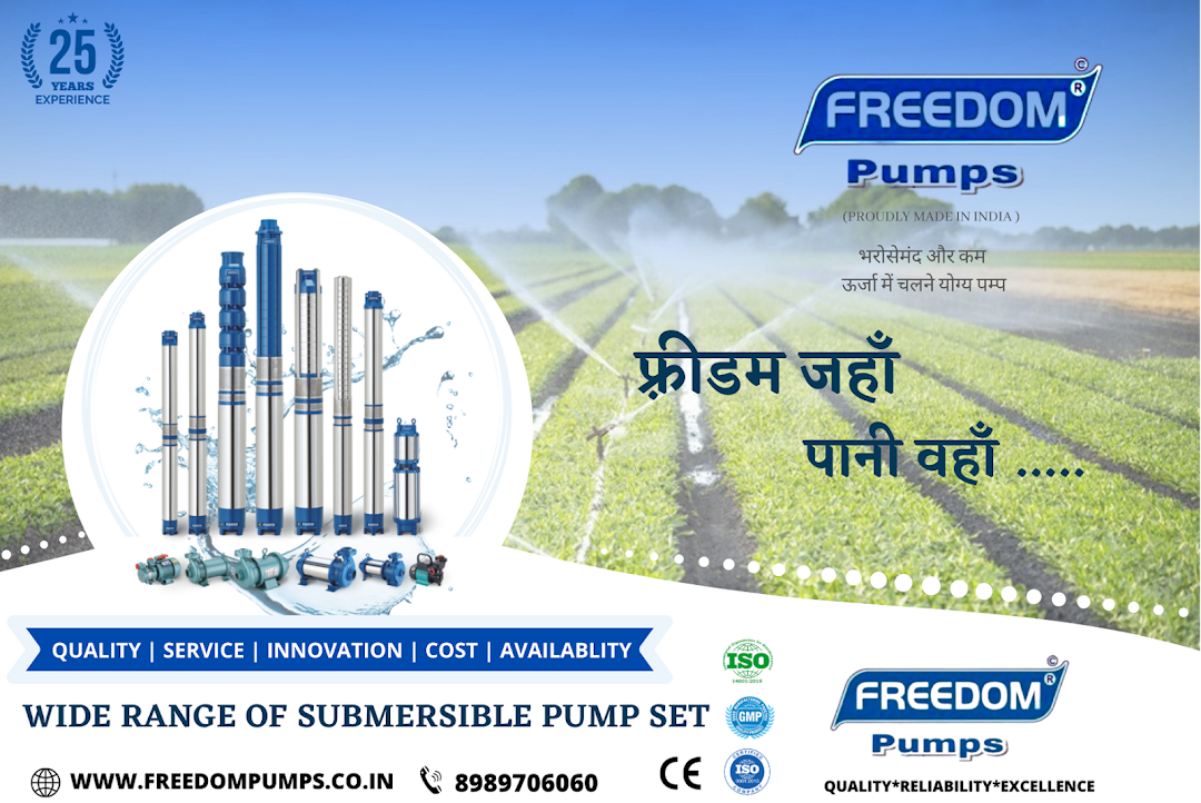 freedom pumps ( bharat motors )