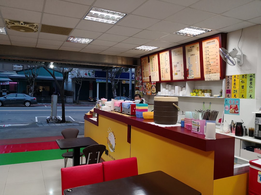 米勒早餐 仁爱店在城市linkou District