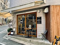 riddle. Coffee & Bar