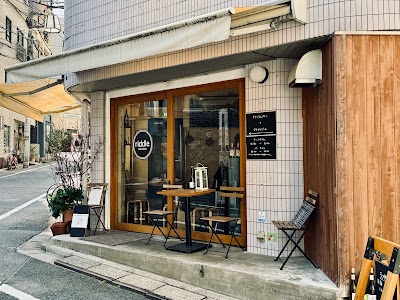 riddle. Coffee & Bar